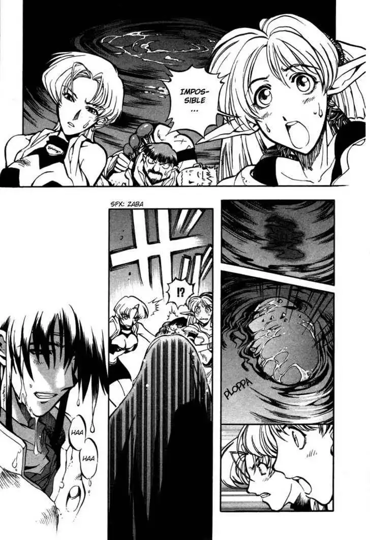 Lodoss Tousenki: Eiyuu Kishiden Chapter 6.2 8